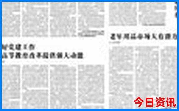湖南景区有哪些景点推荐好玩